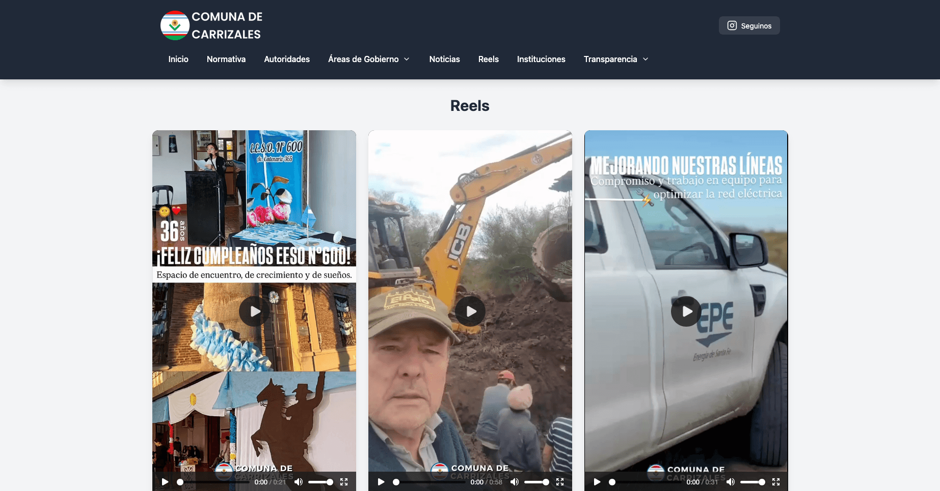 Reels institucionales